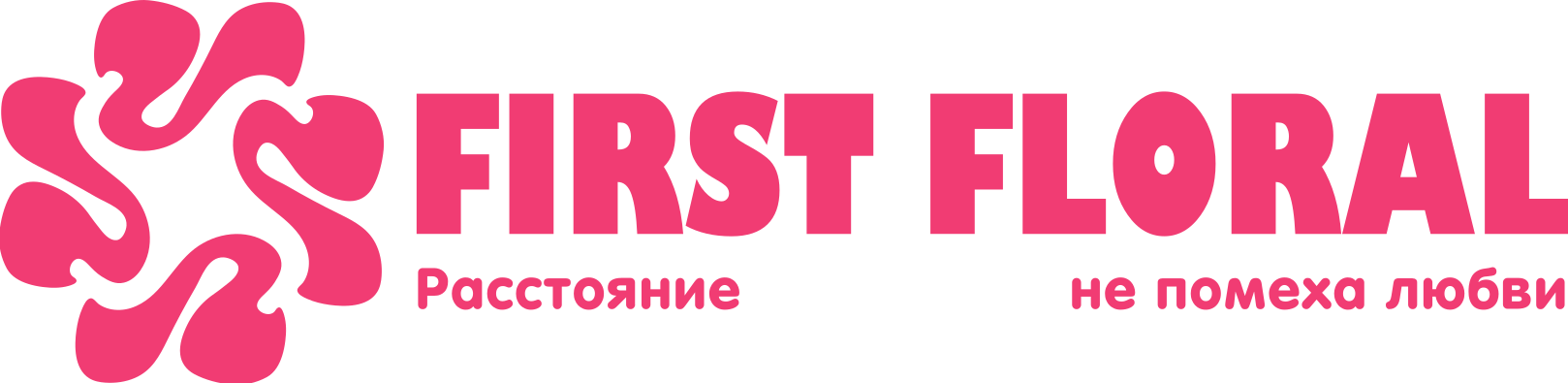 First Floral в Агрогородке Дарево (Брестская область)